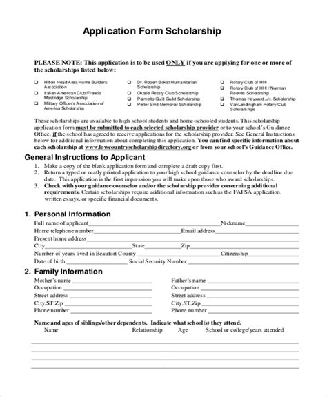 qcydo scholarship application form|Scholarship and Financial Assistance .